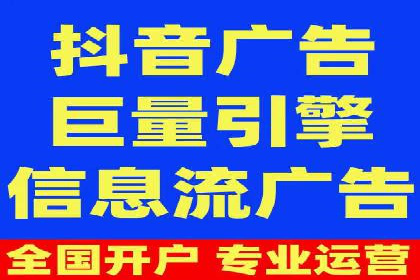 搜索引擎营销的新趋势——SEM竞价推广案例解析