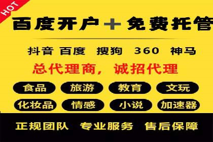 朋友圈信息流传播效率提升的五大案例