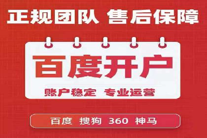 充值高返点案例：新手快速入门指南