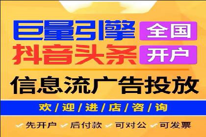 百度SEM推广如何助力中小企业快速发展？